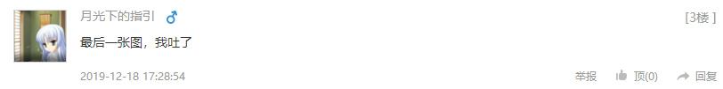 TIMͼƬ20191219142056.png