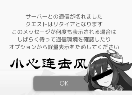 TIMͼƬ20191219150833.png