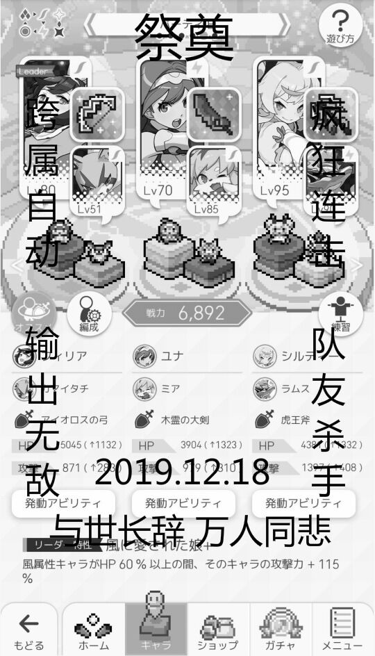 TIMͼƬ20191219145334.jpg