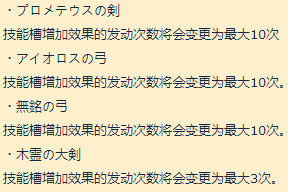 ѹͼ1912191515_2.png