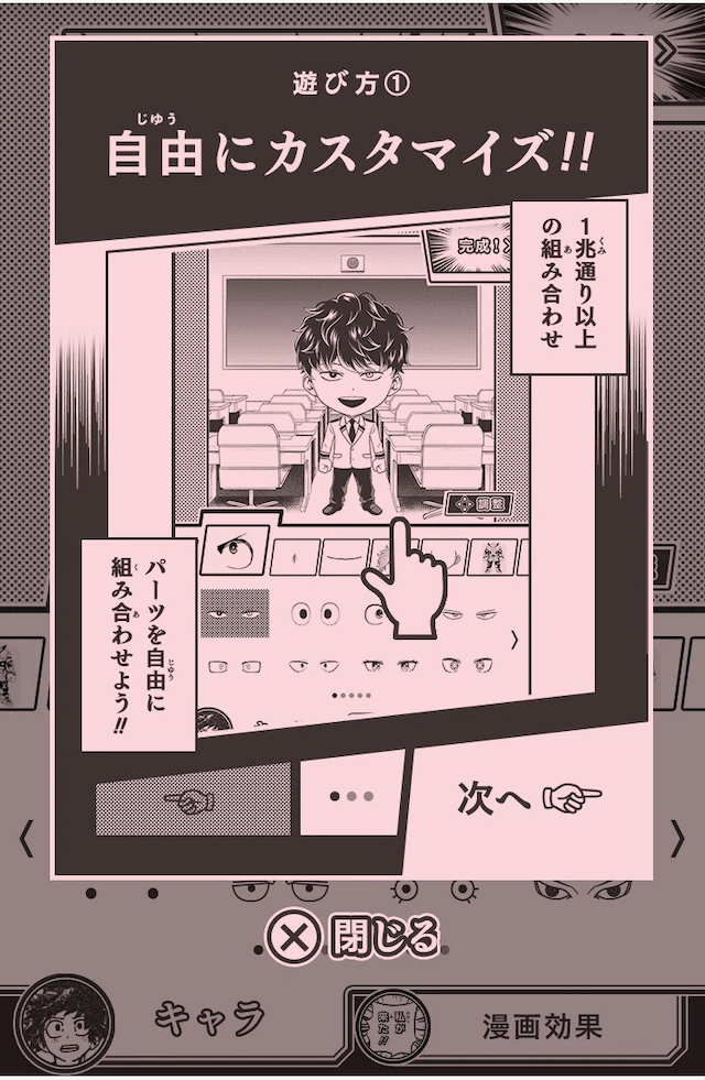 ZEMCN}KP36J){HB[P8JYKON.png