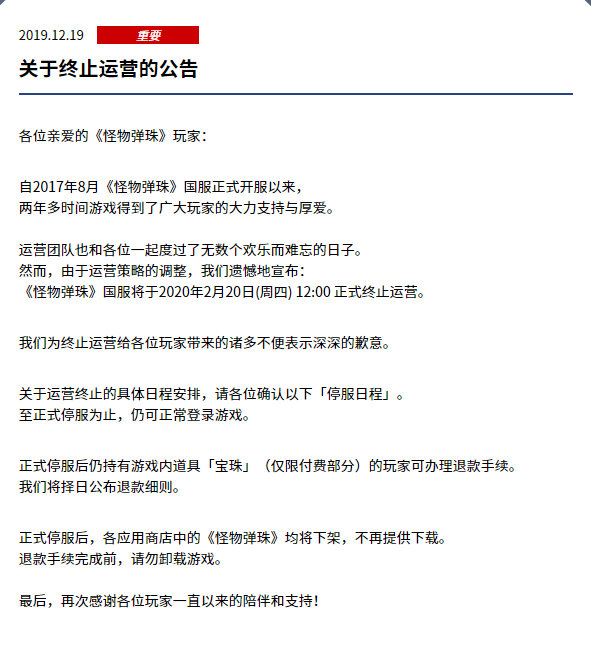 ﵯ顷202022012:00ͣ