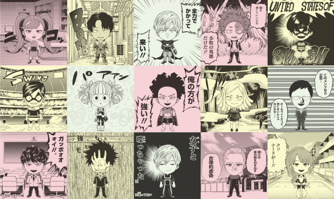 85765f15-882f-476e-ab7e-2b4fc0436c80.png