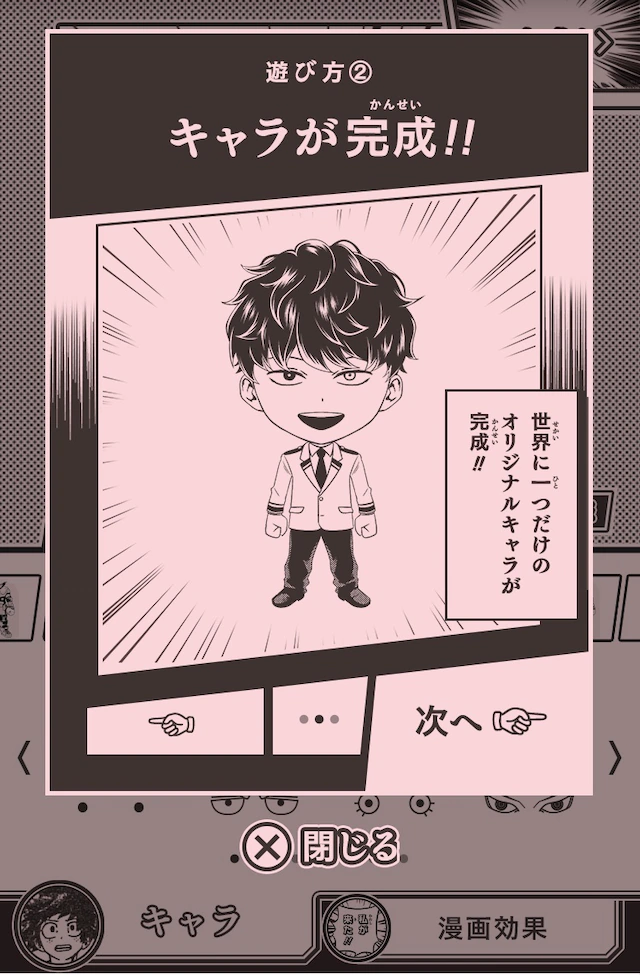 5681BSK{5%H6$~GGKZWGWQC.png