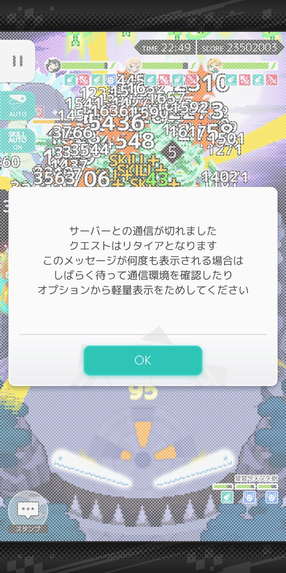 TIMͼƬ20191219150203.jpg