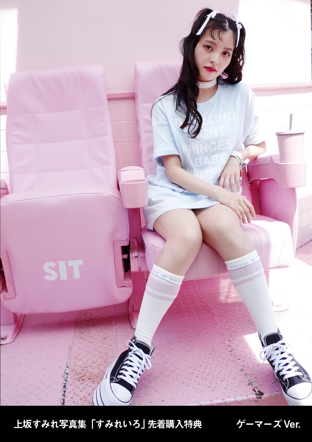 Ůգд漯ͬʱ- ACG17.COM