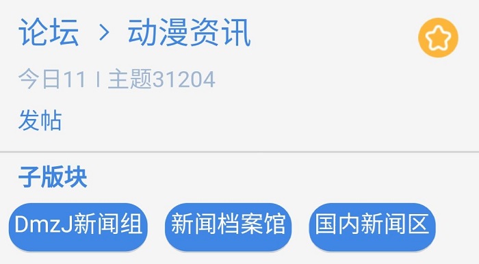 qq_pic_merged_1576835623489.jpg