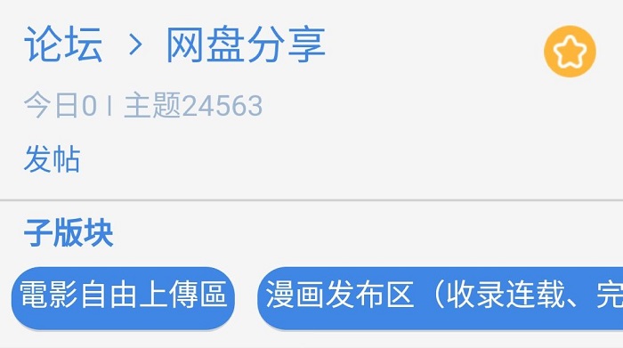 qq_pic_merged_1576835562885.jpg