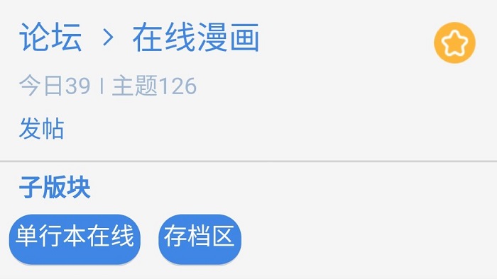 qq_pic_merged_1576835611161.jpg