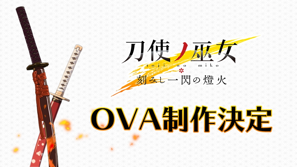 ʹŮOVAӡһĵƻ- ACG17.COM