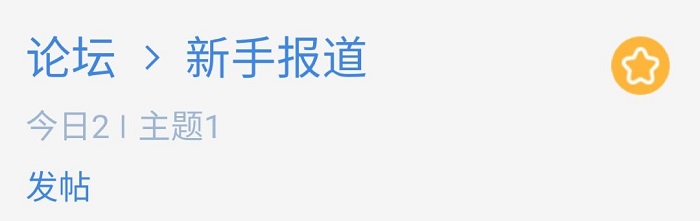 qq_pic_merged_1576835634828.jpg