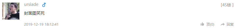 TIMͼƬ20191220134933.png