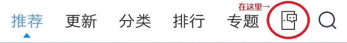 qq_pic_merged_1576835540220.jpg
