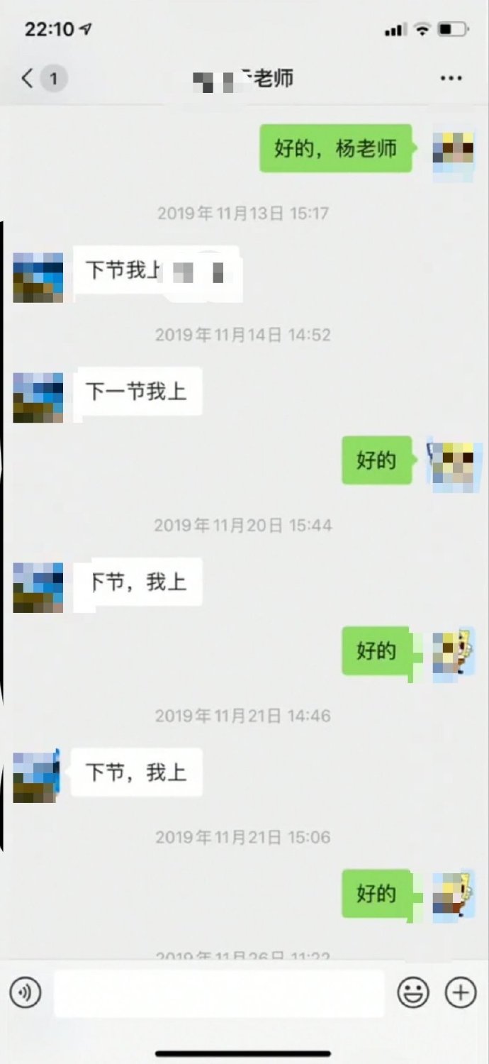һλʦɹ΢¼
