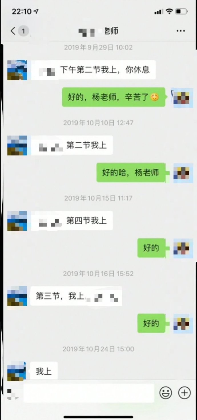 һλʦɹ΢¼
