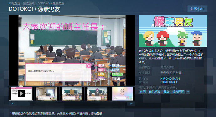 SteamһСѡϷȤĿԡ