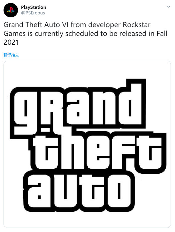 PSErebusϣRǼƻ2021＾GTA 6