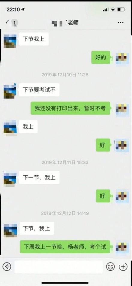 һλʦɹ΢¼