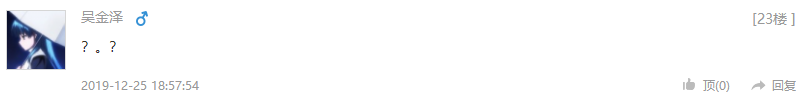 TIMͼƬ20191226172649.png