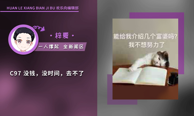 DMZJ1227().jpg