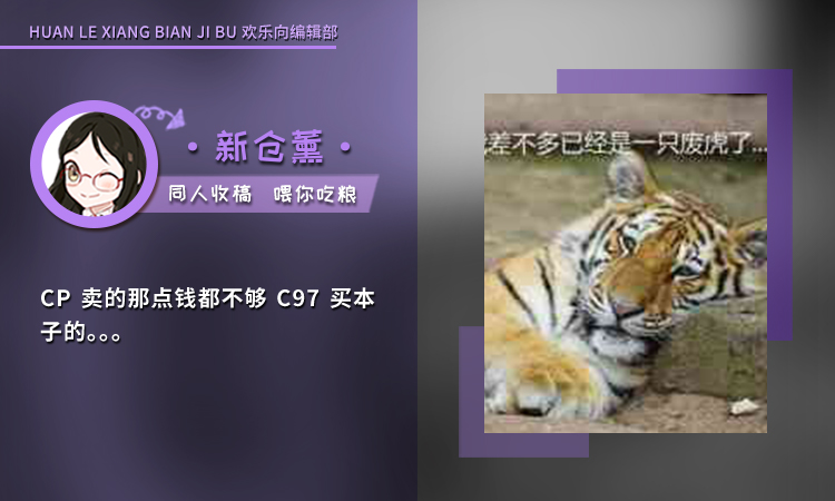 DMZJ1227޹.jpg