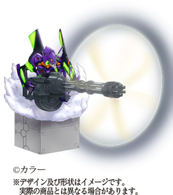 EVA糡桶¡սʿ糡:ӳʱȷ2020627ӳ- ACG17.COM