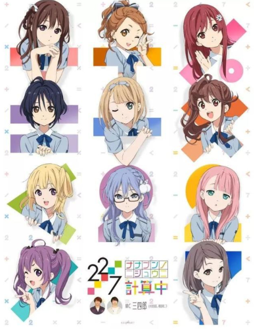 TV22/72PV2020111𲥳- ACG17.COM
