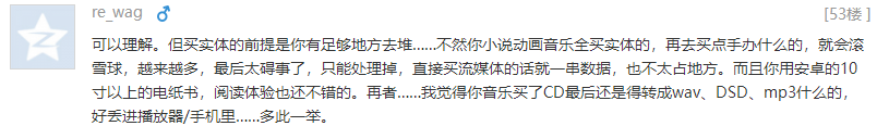 TIMͼƬ20191230155716.png