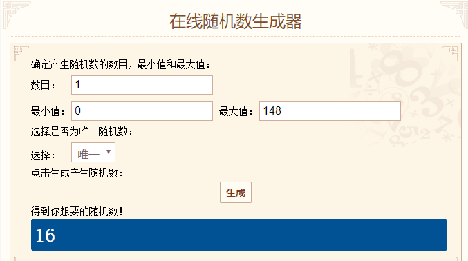 TIMͼƬ20200102180257.png