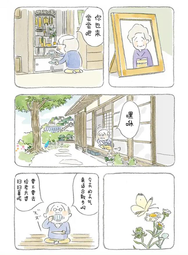 03.jpg