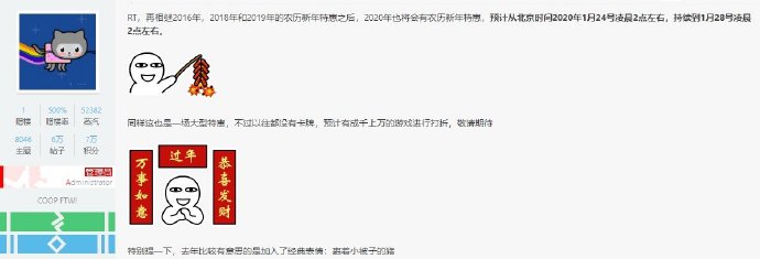 ϣSteam ũػݻ124賿