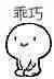 CPS90BKZTY8DS2444@@0ZHD.jpg