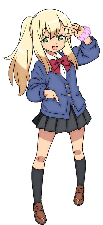 KusabaEru.jpg