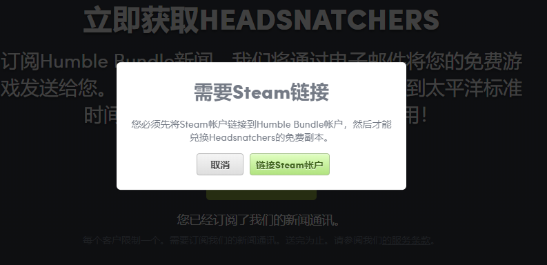 Humble BundleϲһԴ֡