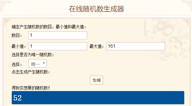TIMͼƬ20200109152219.png