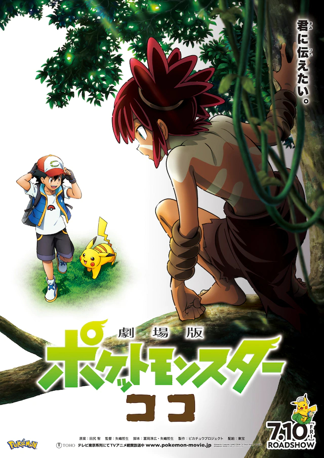 ү˧ˣ23糡桶鱦ΣCOCOر- ACG17.COM