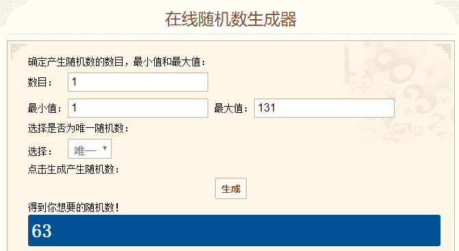 TIMͼƬ20200110152912.png