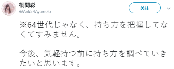 ѹͼ2001101543_3.png