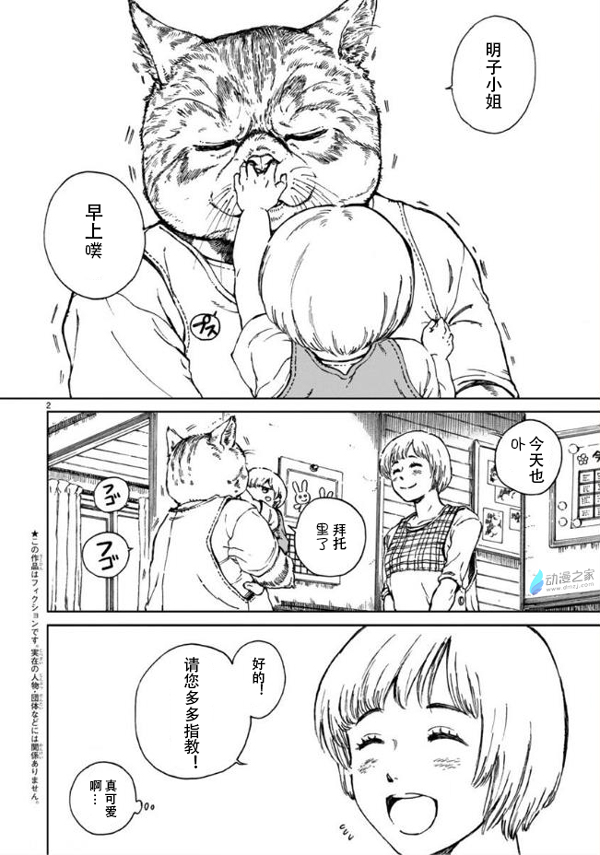 02.jpg