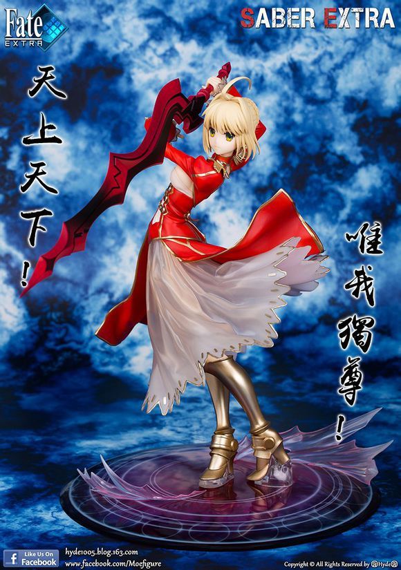 ְ졿GSCFate/EXTRASaber ExtraSaber1/7ְٷ- ACG17.COM
