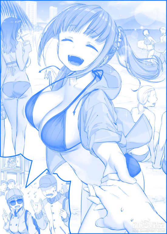 886