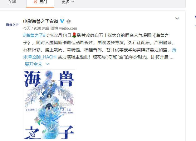 ˽֮ӡڵض2020214ӳ- ACG17.COM