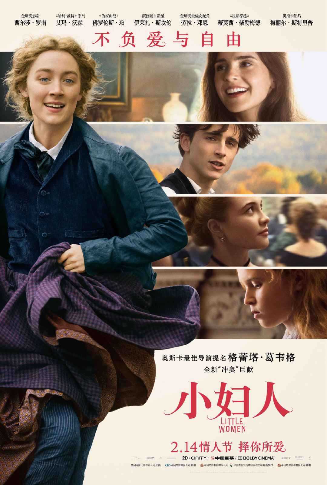 ٻ˹ġСˡ214ڵӳ ????