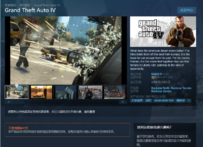RǣGTA4΢Ĺ