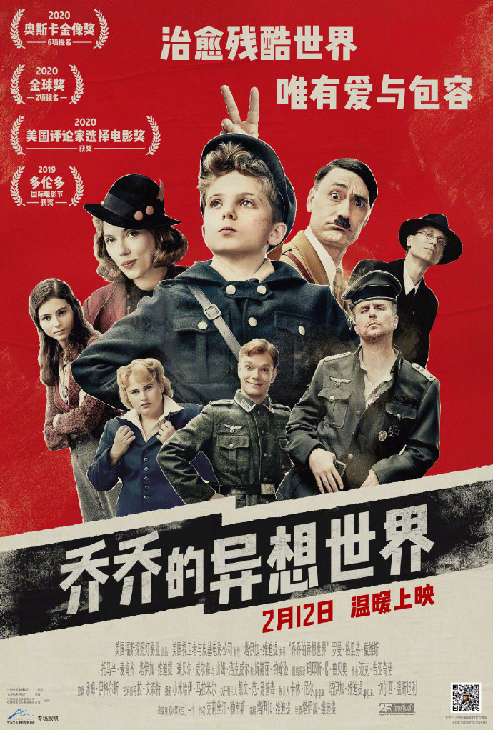 Ӱǵ硷ڵض 212