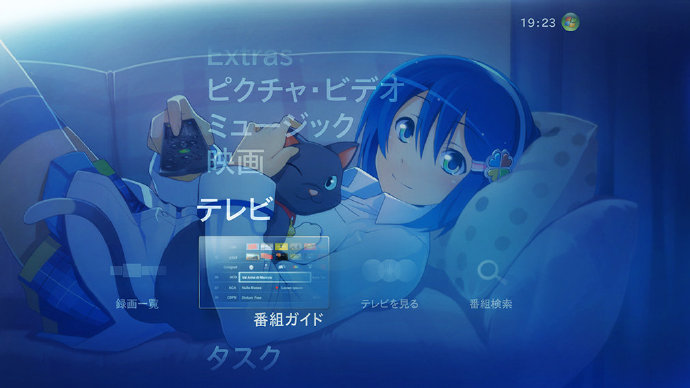 Win7ټ΢ʽֹͣWin7ϵͳĹٷ֧