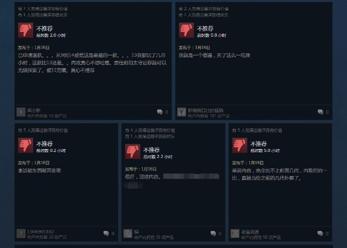 ־14SteamϷȱ