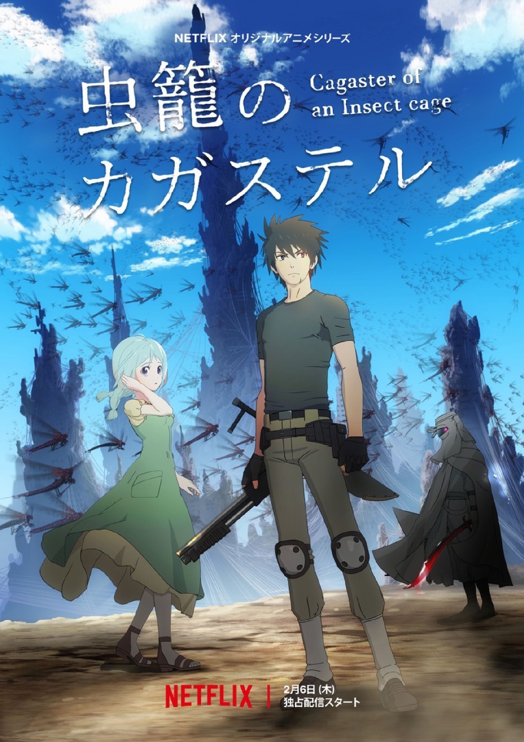 Ŀ٤˹ضͼԤ湫26Netflix- ACG17.COM