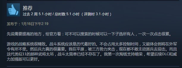 ־14SteamϷȱ