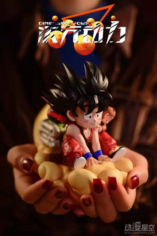 886